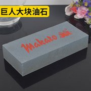 砂轮片