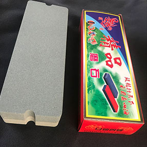 油石